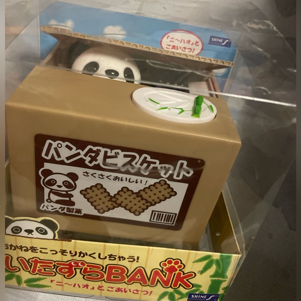 Panda bank